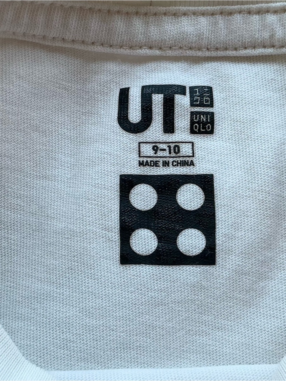 Uniqlo 2 Boy Tees, size 9-10 with Blue Keith Haring and Lego design - Picture 8 of 11